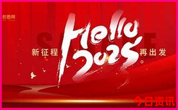 现在适合去哪里玩