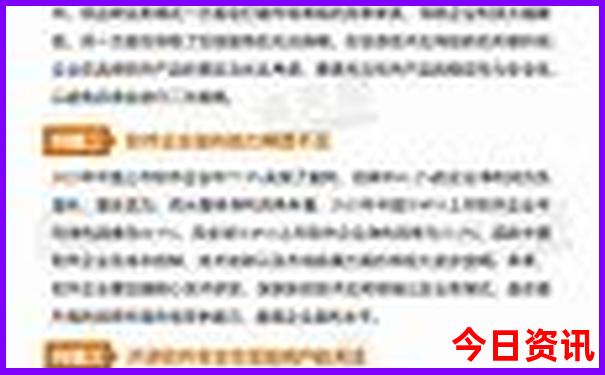 江苏到云南自驾游最佳路线