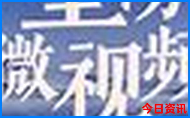 横店影视城旅游景点哪个最好玩