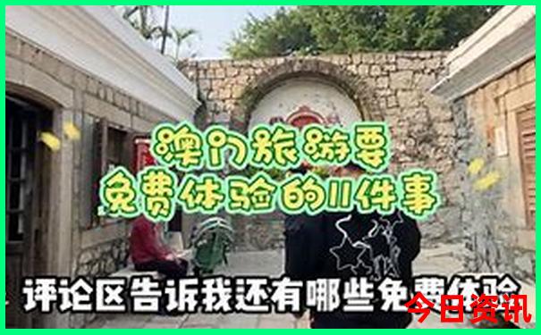 自驾云贵川旅游最佳线路