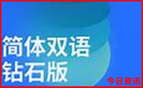 7日游适合去哪里