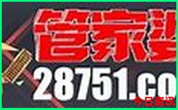 适合孩子的旅游城市