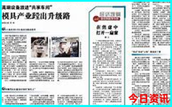 兴隆天子山景区景点介绍