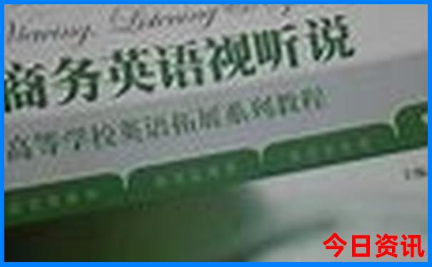 暑假旅游冷门城市