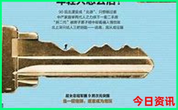 避暑去哪里旅游最好